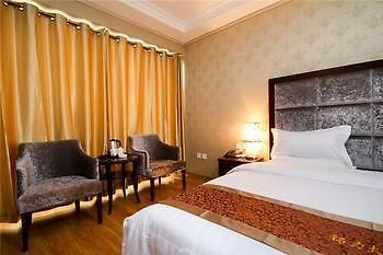Mingli Hotel Hszian Kültér fotó