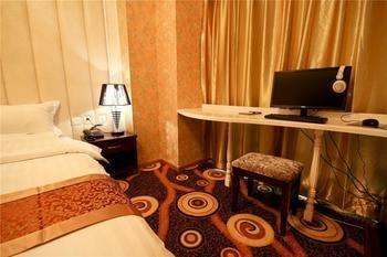 Mingli Hotel Hszian Kültér fotó