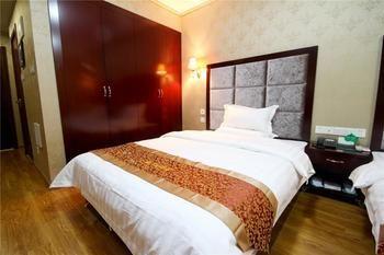 Mingli Hotel Hszian Kültér fotó