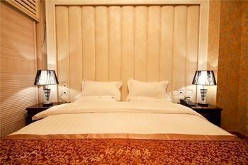 Mingli Hotel Hszian Kültér fotó