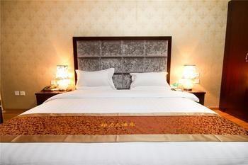 Mingli Hotel Hszian Kültér fotó